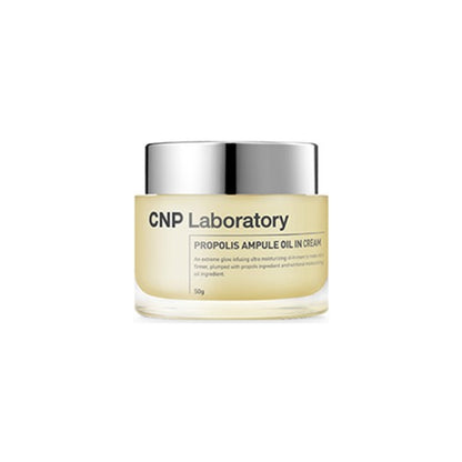 Propolis Ampule Oil In Cream 50g